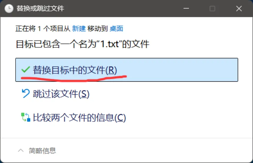 懒人包